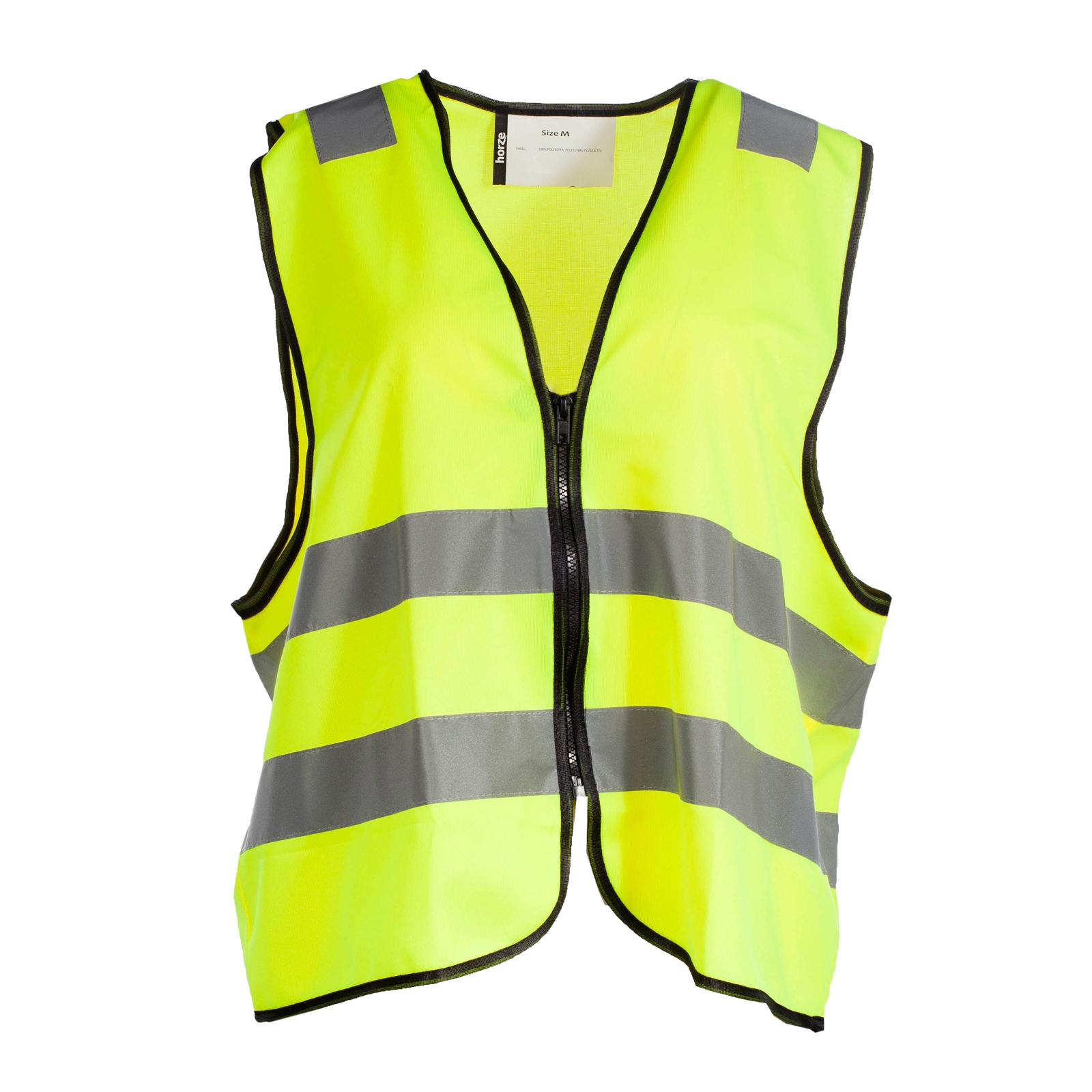 Horze Reflective Zip Vest