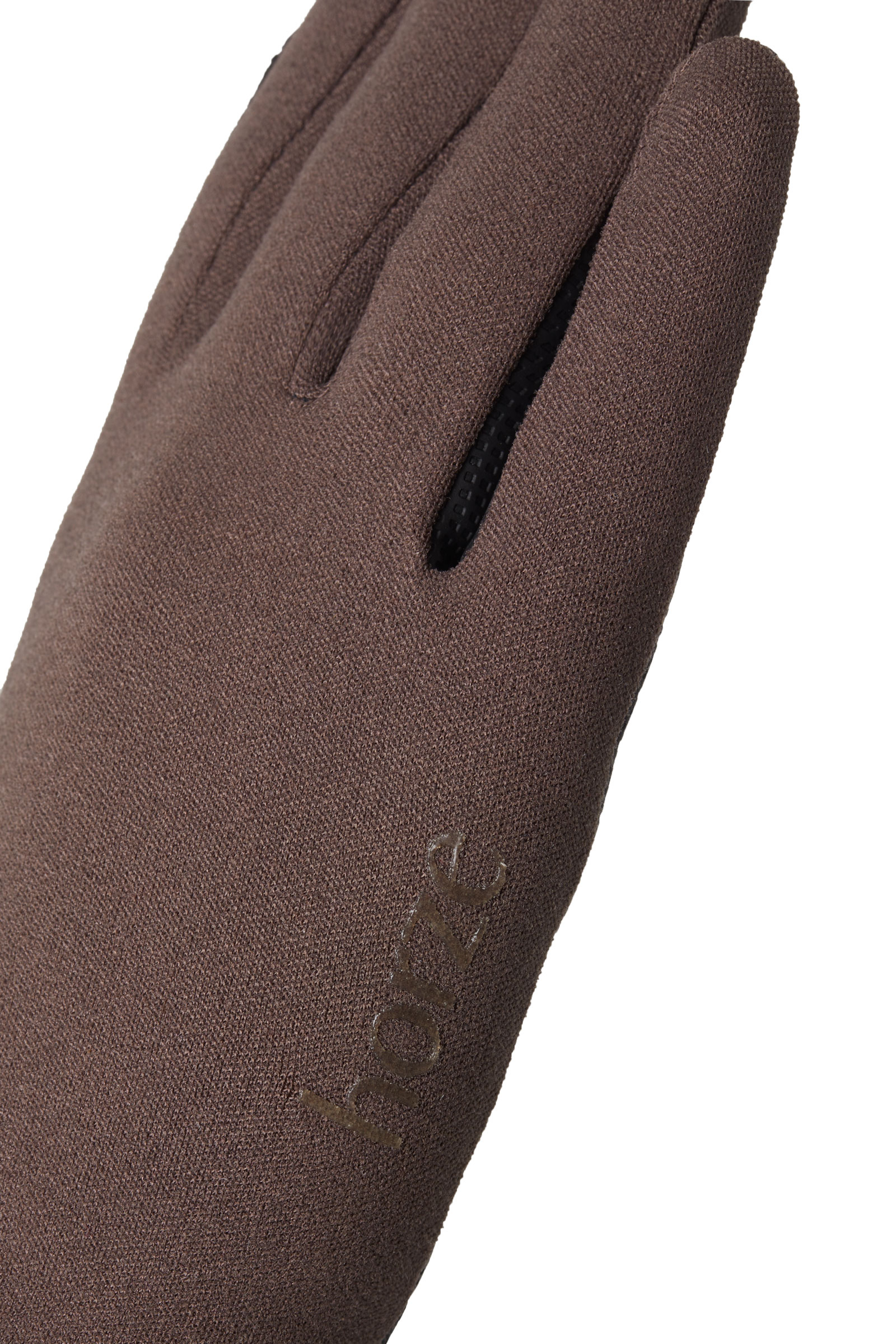 Horze Nascha lasten kes&auml;ratsastushanskat